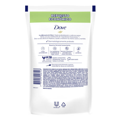 Repuesto Jabón Líquido Dove  Cuidado Reconfortante X 220 Ml - Imagen 2