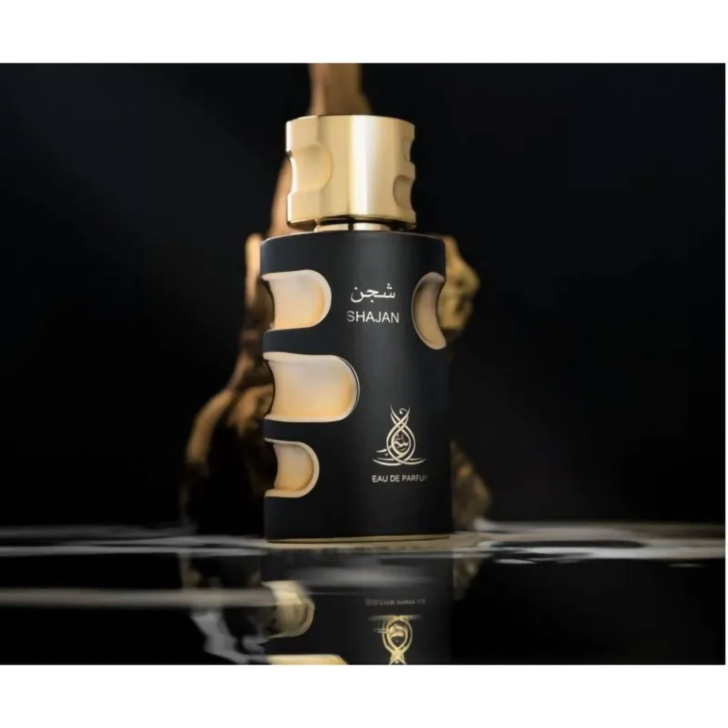 Perfume Al Asrar Shajan X 100 Ml - Imagen 2